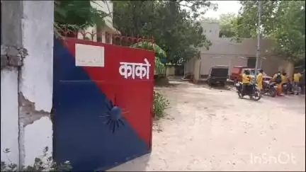 काको: काको में दो सरकारी कार्यालयों से दिनदहाड़े लाखों की चोरी, घटना सीसीटीवी में कैद