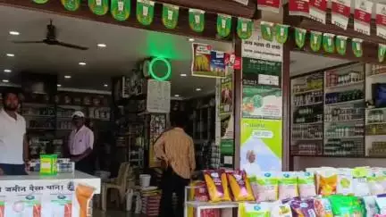 अंबिकापुर: सरगुजा संभाग में उर्वरक-बीज दुकानों का औचक निरीक्षण, 83 निजी संस्थान अनियमित पाए गए, एक का लाइसेंस निरस्त