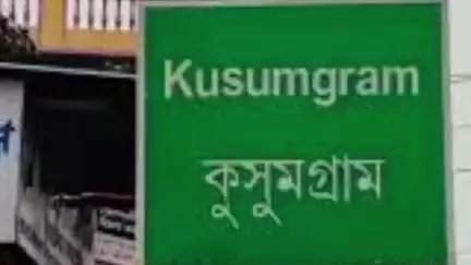মন্তেশ্বর: এবার কী কুসুমগ্রাম বাজারে হচ্ছে পুলিশ ক্যাম্প? মন্ত্রীর দাবীর পর জায়গা পরিদর্শনে প্রশাসনিক আধিকারিকরা