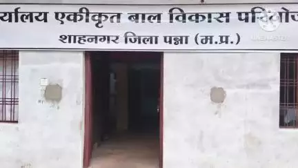 शाहनगर: एकीकृत बाल विकास परियोजना कार्यालय का स्थानांतरण हुआ, अब नए पते पर मिलेगा कार्यालय