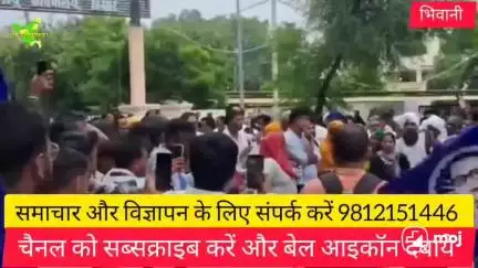 हिसार की सडके हुई नीली #हिसार हुआ जाम #सड़कों पर आये एडवोकेट रजत कलसन के समर्थक