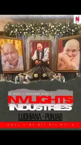 N V LIGHTS INDUSTRIES PURCHASE FACTORY RATE LED LIGHTS