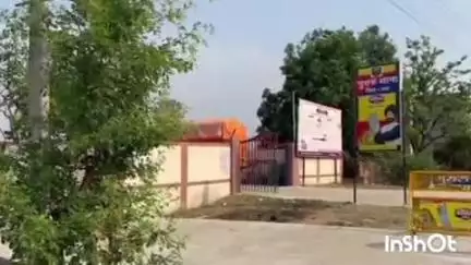 गुरारू: गुरारू थाना क्षेत्र के गांव से युवती का अपहरण, 7 लोगों पर मामला दर्ज