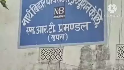 छपरा: छपरा शहर में मंगलवार को 3 घंटे बिजली कटौती