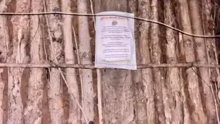 ములుగు: మంగపేటలోని పలు గ్రామాల్లో మావోయిస్టులకు వ్యతిరేకంగా వాల్ పోస్టర్ల కలకలం