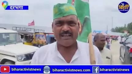 R.J.D - राष्ट्रीय जनता दल  के नेता"बलदेव राम" हुए वायरल पूरे बिहार में !
#नीतीश सरकार मतलब भू---या & जल मा**या सरकार !!