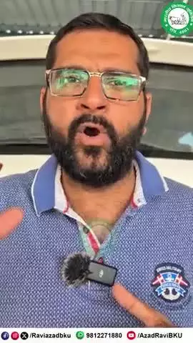 अब तय आपको करना है 👏👏