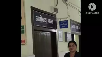छपरा: छपरा सदर अस्पताल में माँ के इलाज के लिए आई महिला का ₹10000 से भरा पर्स चोरी