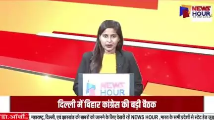 बरेली ITBP भर्ती में बड़ा फर्जीवाड़ा फर्जी दस्तावेजों के आधार पर तीन महिला रिक्रूरियुट ने प्राप्त की नौकरी, देखिए खबर