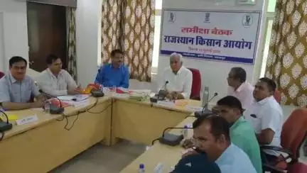 गिर्वा: राज्य किसान आयोग के अध्यक्ष ने प्रतापनगर स्थित कृषि विभाग सभागार में विभागीय योजनाओं की समीक्षा बैठक ली