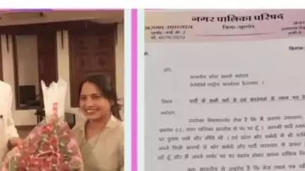 खरगौन: खरगोन: असदुद्दीन ओवैसी की पार्टी एमआईएम की महिला पार्षद ने दिया इस्तीफा
