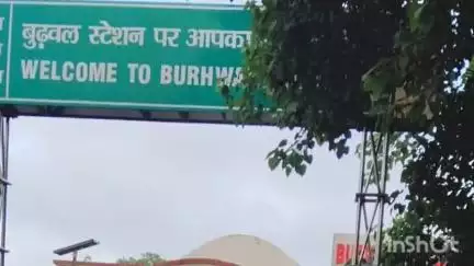 रामनगर: बुढ़वल रेलवे स्टेशन के मुख्य गेट के पास भरा गंदा पानी, यात्रियों को हो रही परेशानी #jansamasya