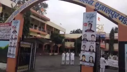शुजालपुर: नशा मुक्ति अभियान के तहत निकाली गई जागरूकता रैली
