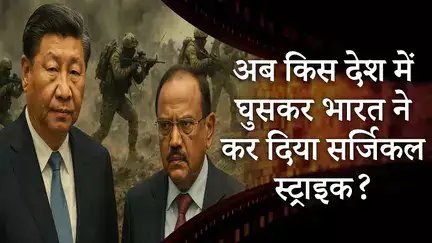 Myanmar Air Strike | भारत के पडोसी देश में घुसे 150 ड्रोन, हुआ बड़ा हमला | |MRI Prabhasakshi Special