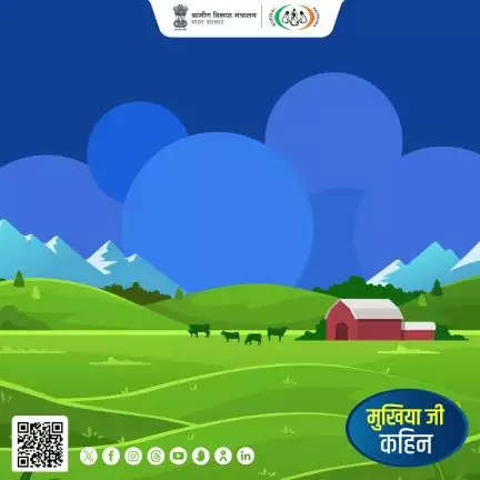 #BCSakhiyan वित्तीय सेवाएं पहुंचा रहीं हैं गाँव के अंतिम छोर तक।#MoRD | #DAYNRLM | #WomenEmpowerment