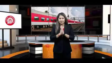 बदल रहा है कर्नाटक, बन रहा है रेलवे विकास की मिसाल!