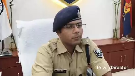 कटिहार: नए एसपी शिखर चौधरी ने संभाला कार्यभार, कहा- अपराध नियंत्रण प्राथमिकता