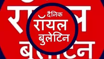 शामली में कांवड़ियों की बाइकों और कार की टक्कर, आठ घायल, एक की हालत गंभीर
#Shamli #shamlinews #kavadyatra #accident