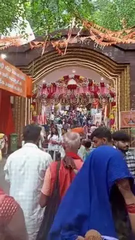 Ranchi पहाड़ी मंदिर में सावन मास की प्रथम सोमवारी पर उमड़ा आस्था का सैलाब 
#ranchipahadimandir #sawanspecial