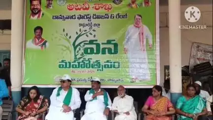 బాన్సువాడ: బాన్సువాడ నియోజకవర్గ కేంద్రంలో వనమహోత్సవంలో భాగంగా మొక్కలు నాటిన ఎమ్మెల్యే శ్రీనివాస్ రెడ్డి