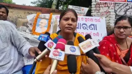 ବସ୍ତା: ସାମ୍ବାଦିକଙ୍କ ନ୍ୟାୟ ଓ ସୁରକ୍ଷା ପାଇଁ ବାଲିଆପାଳ ଥାନା ପରିସରରେ ଗଣଧାରଣା, ପ୍ରତିକ୍ରିୟା ରଖିଲେ ଆନ୍ଦୋଳନକାରୀ