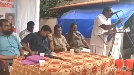 കോട്ടയം: ആർ.കെ മേനോൻ അനുസ്മരണ സമ്മേളനം തിരുനക്കരയിൽ സി.പി.എം ജില്ലാ സെക്രട്ടറി ഉദ്ഘാടനം ചെയ്തു