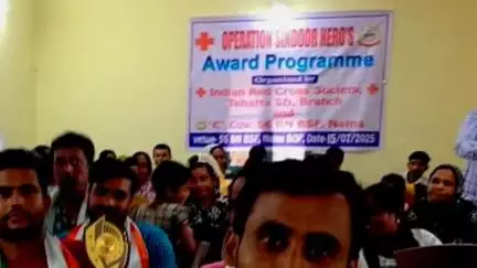 তেহট্ট ১: নবীননগর বর্ডারে BSF পক্ষ্য থেকে গ্রামবাসীদের দেওয়া হল সংবর্ধনা,উপস্থিত BSF CO