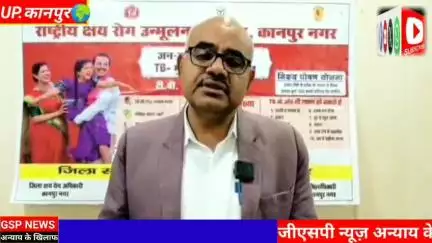 जिला अधिकारी ने फिर से किया एक बड़ा काम सुन कर रहे जाएंगे आश्चर्य@