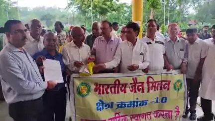 सागर नगर: जूनागढ़: गिरनार पर्वत पर जैनों को पूजा से वंचित रखने का विरोध, जैन समाज ने DM को ज्ञापन सौंपा