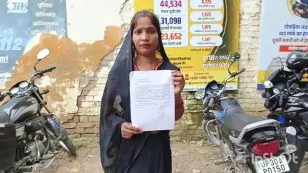जलालाबाद: गांव हरेवा पूर्वी में महिला के मकान की दीवार तोड़कर कमरे के ताले तोड़कर माल व जेवर की चोरी, मारपीट की गई