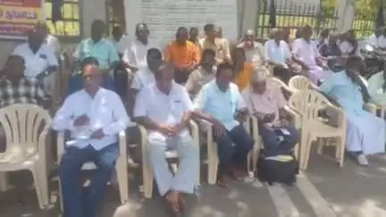 திருப்பூர் தெற்கு: அனைத்து துறை ஓய்வூதியர் சங்கம் சார்பில் மாவட்ட கலெக்டர் அலுவலகம் முன்பாக கோரிக்கை நாள் ஆர்ப்பாட்டம்