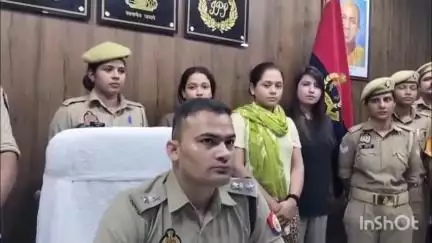 संभल: एसपी कृष्ण विश्नोई ने महक परी और उसकी दो साथियों की गिरफ्तारी का किया खुलासा, चारों को भेजा गया जेल