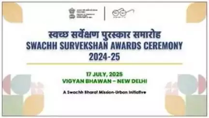 President of India, Smt. Droupadi Murmu to confer the prestigious #SwachhSurvekshan 2024-25 awards on 17 July, 2025