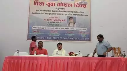 विश्व युवा कौशल दिवस पर महापौर ने प्रदर्शनी का शुभारंभ किया