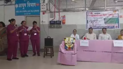 नाशिक: जागतिक लोकसंख्या सप्ताहा चे जिल्हास्तरीय उद्घाटन, कुटुंबनियोजना बाबत जनजागृतीसाठी, आरोग्य विभागाची विशेष मोहीम..