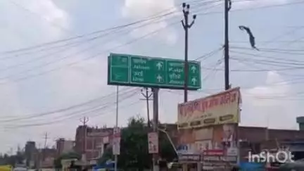 औरैया: यमुना पुल बंद होने से 12 किलोमीटर की दूरी तय करने के लिए चलना पड़ेगा 70 किलोमीटर, 100 गांव होंगे प्रभावित