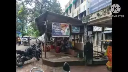 বাঁকুড়া ১: বাঁকুড়া সম্মিলনী মেডিকেল হাসপাতালের ব্লাড ব্যাংকের সামনে দেখা গেল ২১জুলাই ধর্মতলা চলো কে কেন্দ্র করে তৃণমূলের পোস্টার