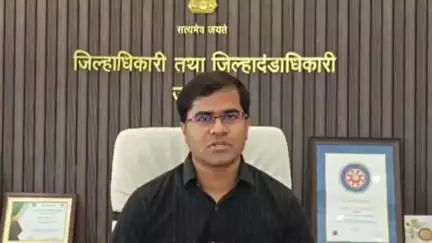 जालना: जिल्हा परिषद व पंचायत निवडणुकीबाबत हरकती आणि सूचना सादर करण्याचे जिल्हाधिकाऱ्यांचे ग्रामस्थांना आवाहन