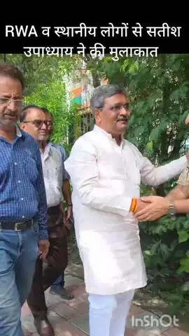 हौज खास: मालवीय नगर में विधायक सतीश उपाध्याय ने RWA सदस्यों और स्थानीय लोगों से की मुलाकात, समस्याओं पर हुई चर्चा