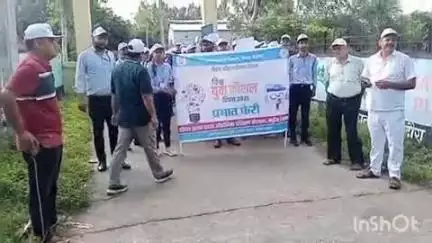 मढ़ौरा: विश्व युवा कौशल दिवस पर मढ़ौरा आईटीआई के विद्यार्थियों ने निकाली प्रभातफेरी