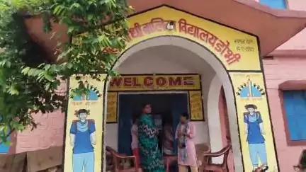 डोभी: कस्तूरबा बालिका विद्यालय डोभी की छात्रा तीन दिन से लापता, वार्डन ने थाने में दी सूचना