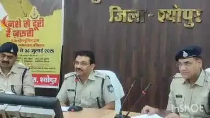 श्योपुर: नशे से दूरी है ज़रूरी अभियान एक महत्वपूर्ण पहल: एसपी, पुलिस कंट्रोल रूम में जागरूकता कार्यक्रम आयोजित, रैली निकाली