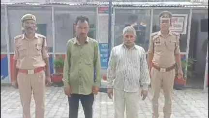 शाहजहांपुर: रोजा पुलिस ने हथोड़ा बुजुर्ग गांव से वाहन से टक्कर मारने और अन्य मामलों में फरार दो अभियुक्तों को किया गिरफ्तार
