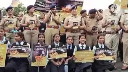 हुज़ूर: भोपाल में 'नशे से दूरी है जरूरी' अभियान शुरू, DGP कैलाश मकवाना ने किया लॉन्च