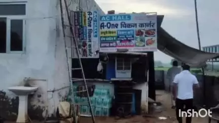 रेवाड़ी: सार्वजनिक स्थान पर शराब पीकर गाली-गलौज करने और शांति भंग करने के आरोप में 24 आरोपी गिरफ्तार