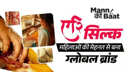 मेघालय से प्रेरणा मिली, अब बारी आपकी है

सुझाव दें: 1800-11-7800 पर कॉल करें या विजिट करें https://tinyurl.com/dktutw45