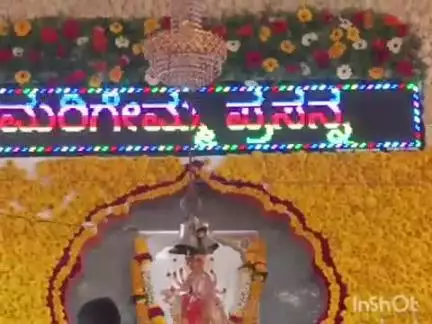 ಹುಮ್ನಾಬಾದ್: ಪಟ್ಟಣದ ವಿವಿಧೆಡೆ ಮರೆಗೆಮ್ಮದೇವಿ ಜಾತ್ರೋತ್ಸವ, ಹರಕೆ ತೀರಿಸಿದ ಮಾತೆಯರು