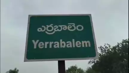 పల్నాడు జిల్లాలో దారుణం,కొడుకును చంపిన కసాయి తండ్రి