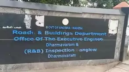 పుట్టపర్తిని పదివేల మందితో దిగ్బంధిస్తాం - ధర్మవరంలో జాతీయ ఎస్సీ జన సంఘం నాయకుడు కుళ్లాయప్ప.