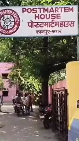 कानपुर: नौबस्ता थाना क्षेत्र में तेज रफ्तार डंपर ने युवक को मारी टक्कर, मौके पर हुई मौत